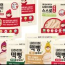 이가공구 이미지