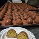 쿠키&베이커리 이미지