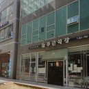 진수한우목장 네이버블로그