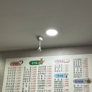 김밥천국김밥인 네이버블로그
