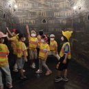 교동초병설유치원 이미지