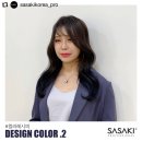 플렌h미용실