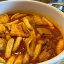 동대문엽기떡볶이 l 엽떡 신제품 마라떡볶이 솔직리뷰