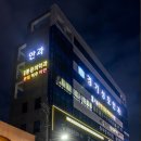 영등포성모안과 네이버블로그