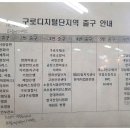 제일견인보관소 이미지