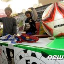 스포츠파크 하늘샘구장 이미지