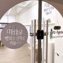 아트&하트갈매월드프라자미술학원