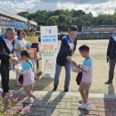 중원농업협동조합 이미지