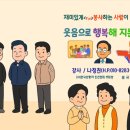 오천면행정복지센터 이미지
