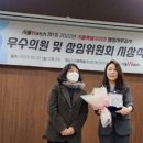 동방행정사 이미지