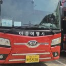 세심목장 이미지