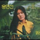 7080 통기타 배우기 이미지