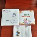 한국전력공사시흥지사 이미지