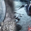 에스에이치코퍼레이션