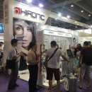 ㈜하이로닉 이미지