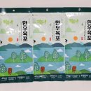 한우육포 추천 하늘내 한우육포 40g 부드럽고 고소한 단백질 간식