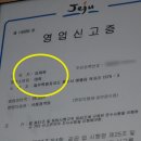 실내고개(하) 이미지