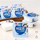 얘들아 비요뜨 초코링 말고 이것들 중에서 그나마 므ㅓ가 맛있어 이미지