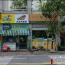 착한김밥 이미지