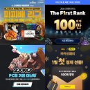 허브PC방 이미지