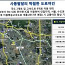 우림프라자 이미지