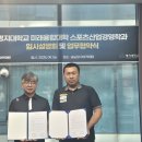 송도당구아카데미 이미지