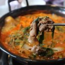 미나식당 이미지