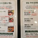 채운담 이미지