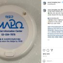 홍카센타 이미지