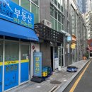 해운대부동산중개 이미지