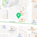 김종희한의원