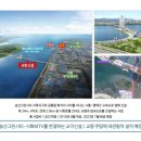 매송IC진입로1 이미지