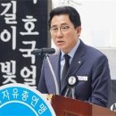 한국자유총연맹 아산시지회 ‘제43회 자유수호희생자 합동위령제’ 개최 이미지