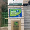 함박마을문화복지센터 미디어이슈