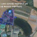 문평IC 이미지