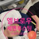 안마산로 L 네이버블로그