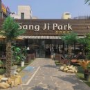 상지 | [광주맛집] 버터떡 솔직후기 _ “상지파크” &amp; “아늑한”