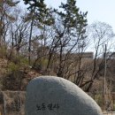 웅남동216 이미지