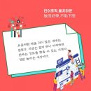 힐링&헬스 이미지