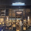 오모로이쇼쿠도
