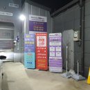 서원세차장 이미지