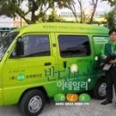 리더과외교실