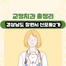 신포동2가001 이미지
