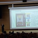 영재교육원 이미지