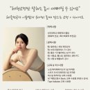 뮤토필라테스 이미지