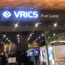 롯데 게임랜드 이미지