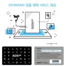 나눅스네트웍스 이미지