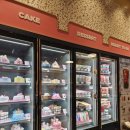 배스킨라빈스 상봉역점 이미지