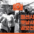 봉양5길 이미지