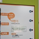 대림세탁소 | 구로빨래방 추천💦 크린토피아 코인워시 구로5동점 솔직 후기